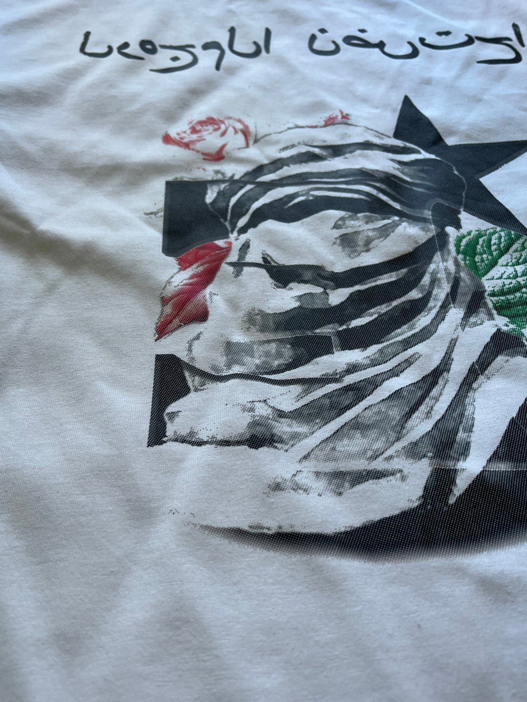 Camiseta Oversize Arabic "Embrace the unknown"