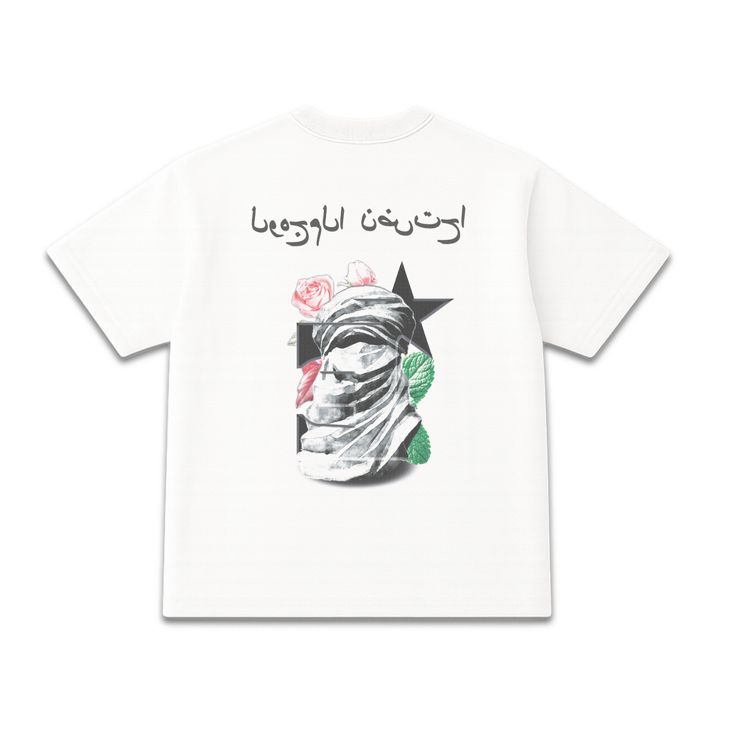 Camiseta Oversize Arabic "Embrace the unknown"